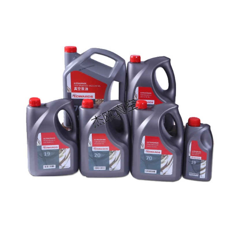 愛(ài)德華真空泵油